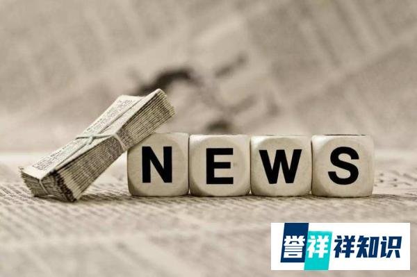 合发全球上市启示录(三)：Airbnb不是共享经济风口的最后一只飞猪