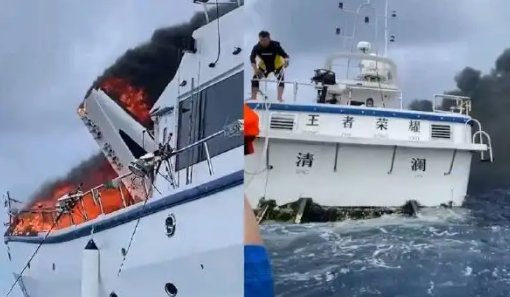 海南12名乘客海钓时船只爆炸,十人轻伤2人重伤,事故发生的原因有哪些?