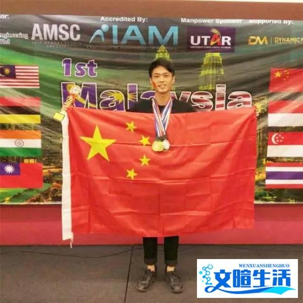 最强大脑苏泽河:如何在比赛前用最短时间突击提高你的总分数?