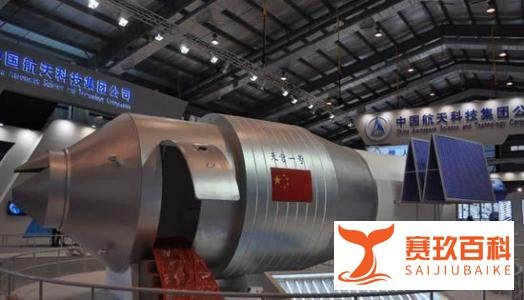 天宫一号空间站失控将于一个月内掉回地球,但你不用担心