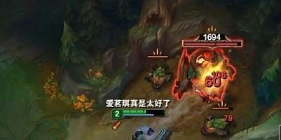 新版男枪玩法