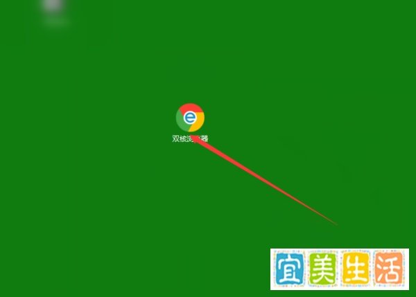 打开qq空间出现ptlogin2.qq.com的解决方法