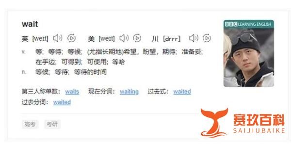 skr都用烂了,来试试新的四川话洗脑弹舌“drrr”