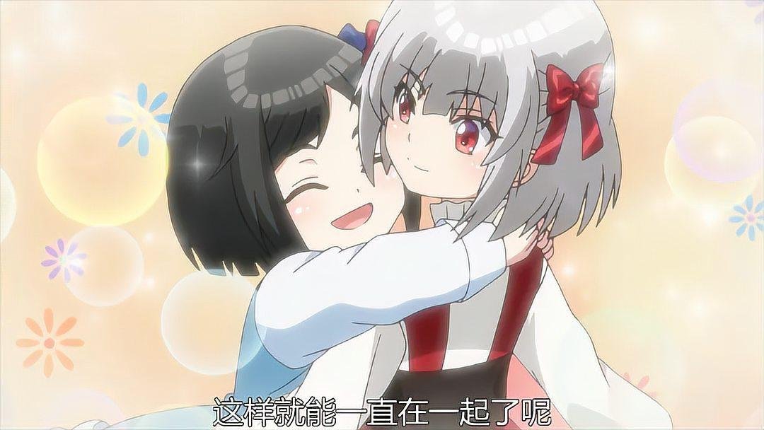 逆天更衣室动漫名字