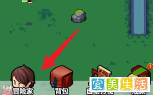 dnf像素勇士传说最强加点攻略