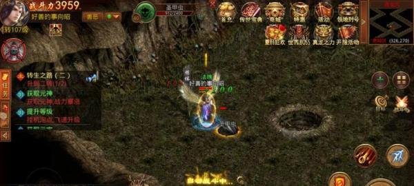 传世群英版：新版本传奇世界，散人打金首选，长久耐玩的传奇，玩法多爆率高