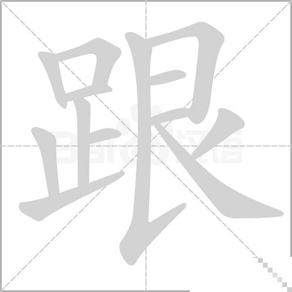 跟霜花店色戒类似的电影
