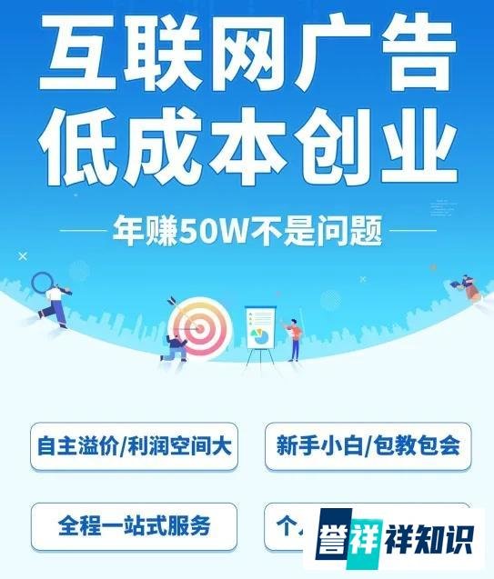 很多人都不知道，但很暴利的小本生意，一年收入几十万
