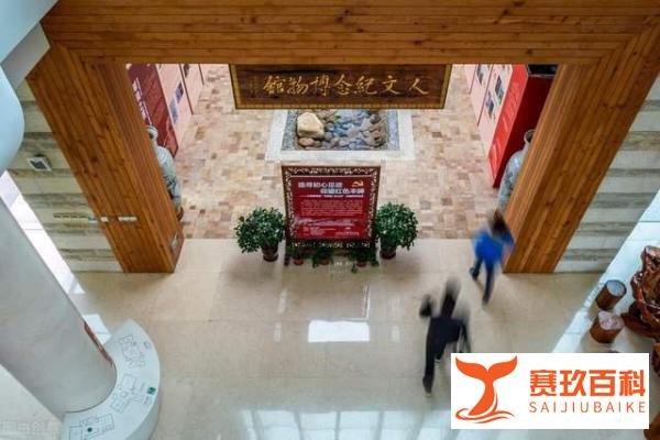 渊回说南：南怀瑾的《原本大学微言》有原音吗？原来录音存在吗？