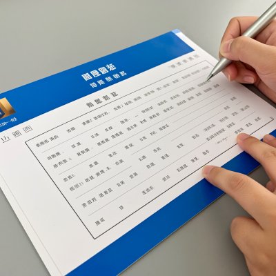 北京08年高考分数线