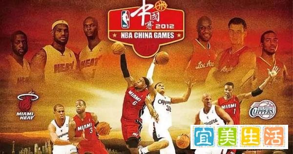 NBA大变天!杜兰特+欧文+小乔丹,篮网VS湖人的中国赛不要太好看!
