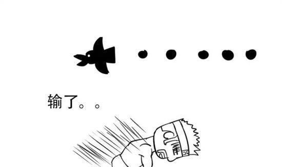 十二星座你最可怕谁