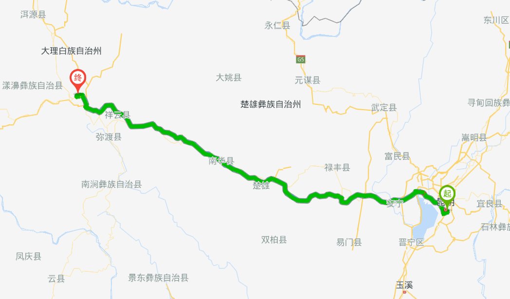 昆明离大理有多远
