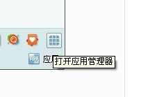 QQ巧遇卡提前关闭了吗？公告说9月1日才关闭啊