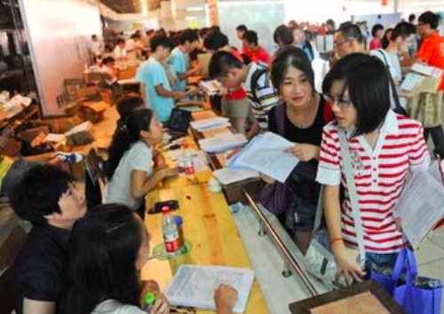 2020年安徽中小学开学时间是哪会?