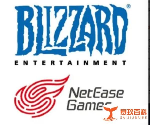 暴雪娱乐单方宣布与网易停止合作，后者回应表示遗憾港股价大跌