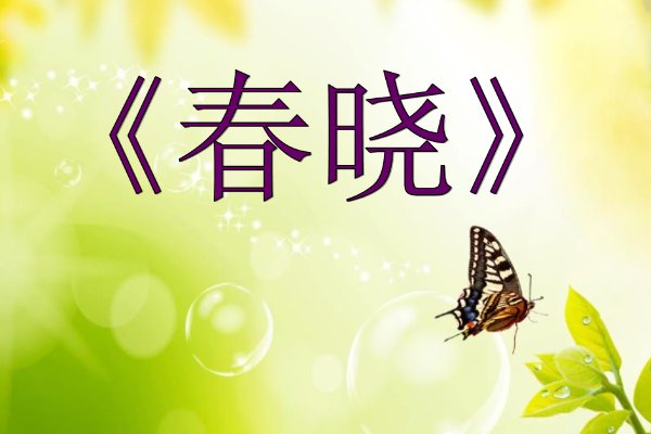 江冉遗的小说有哪些？