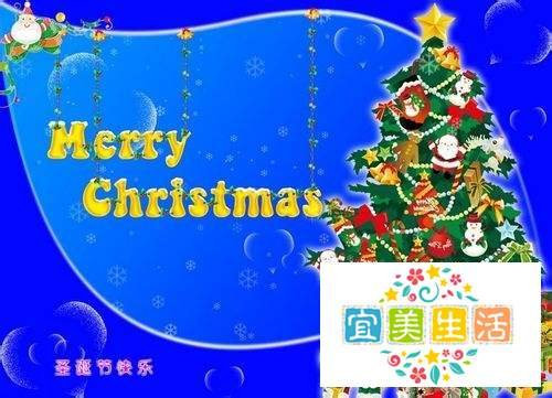 2012年圣诞节怎么过？