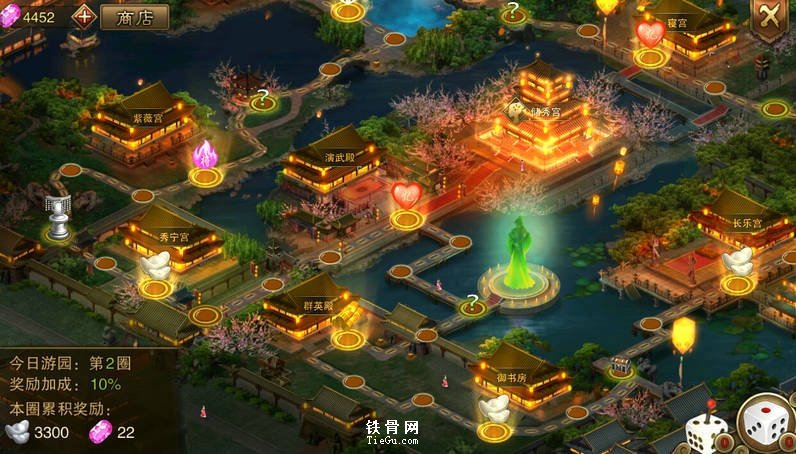 万万没想到之大皇帝后宫问题有哪些