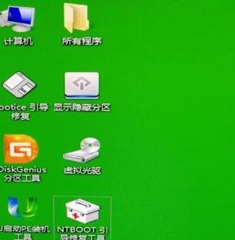 电脑开机显示：reboot and select proper boot device怎么办?