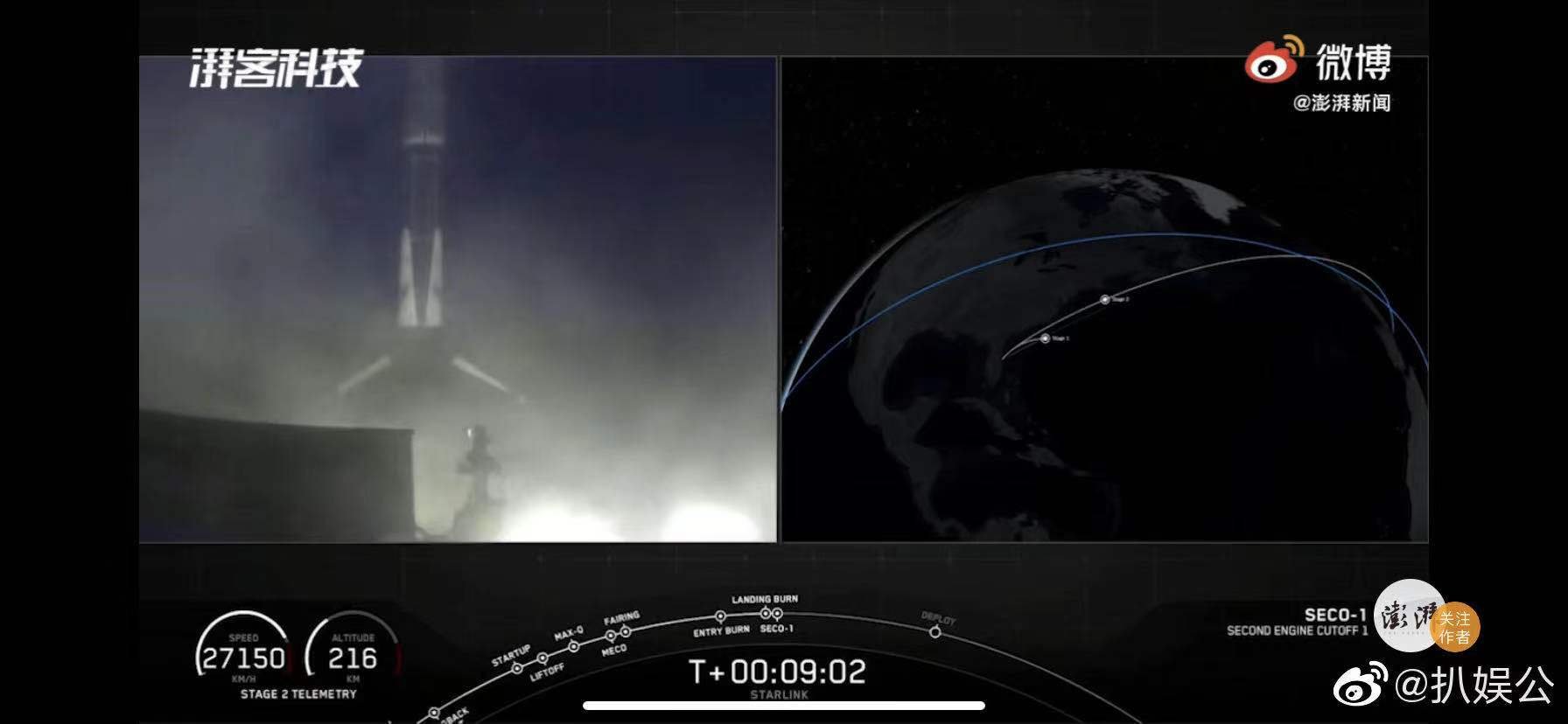 SpaceX回收首枚七手火箭，是否将有望重复执行10次发射任务？
