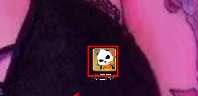 梦三国2黄忠官渡如何出装？