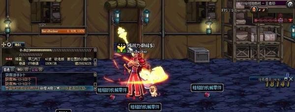 DNF科技戒指（buff戒）怎么做？