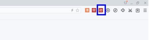 双十一行车记录仪秒杀攻略