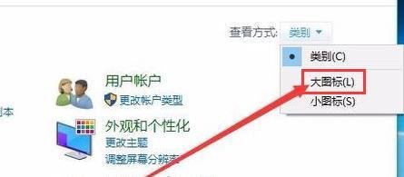 笔记本屏幕变暗 是怎么回事？如何解决？