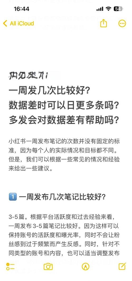 天气预报全国15天，天气预报全国15天查询最新消息