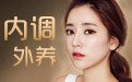 美颜御方百草堂皙诗美第1代中药美白祛斑霜红白瓶有人用过吗?