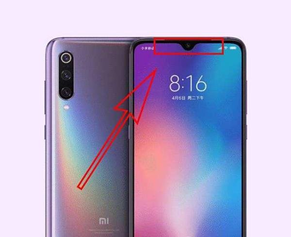 小米手机距离感应器失灵了怎么办？