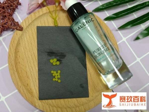 婕美致臻纯粹新生精华乳试用评测