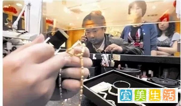 典当行是如何办理黄金典当的？