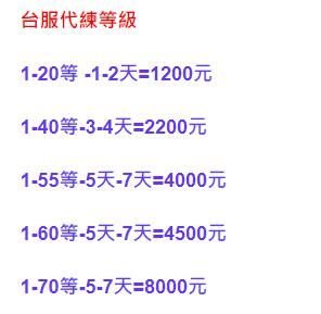 1499台币多少港币(1499台币等于)