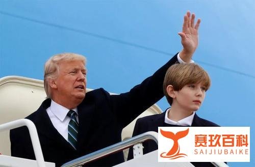 特朗普称小儿子感染新冠15秒痊愈,你信吗?