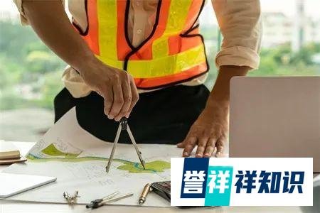 安全科学与工程类专业有哪些？