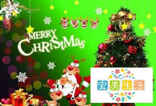 2012年圣诞节怎么过？