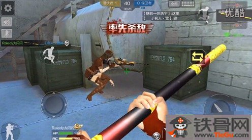 穿越火线手游守望之城怎么卡bug