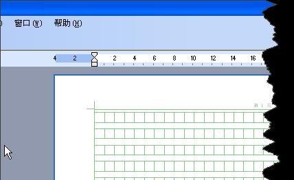 Word2003稿纸加载项的下载、安装、使用方法