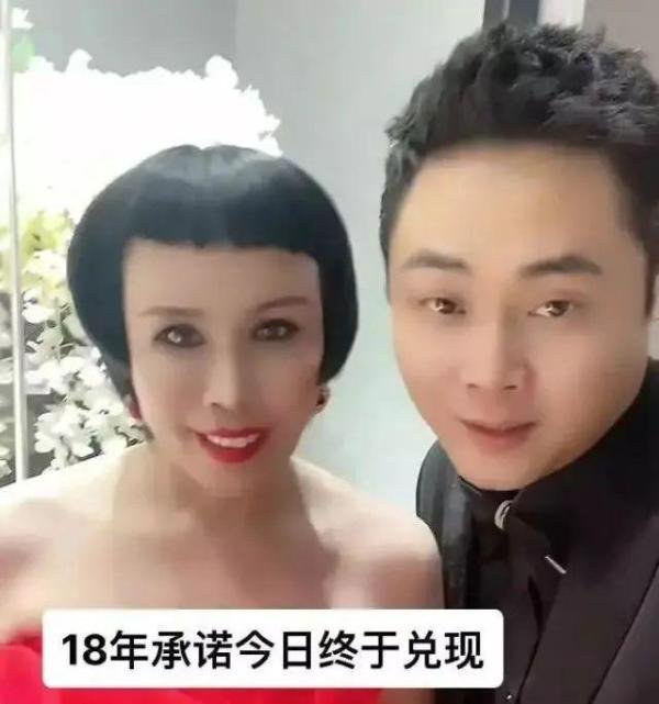 35岁小伙迎娶51岁亿万富婆，女婿只比他小5岁，坚称：这是真爱