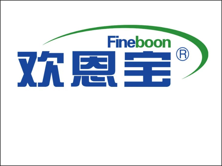 十大中国品牌羊奶粉