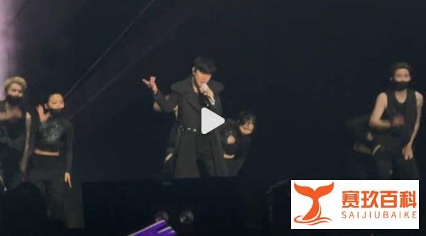 中演协回应五月天被质疑假唱 林俊杰 下次请不要来我的演唱会