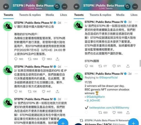 暴跌40%！又见币圈大闪崩，或将是下一个Luna