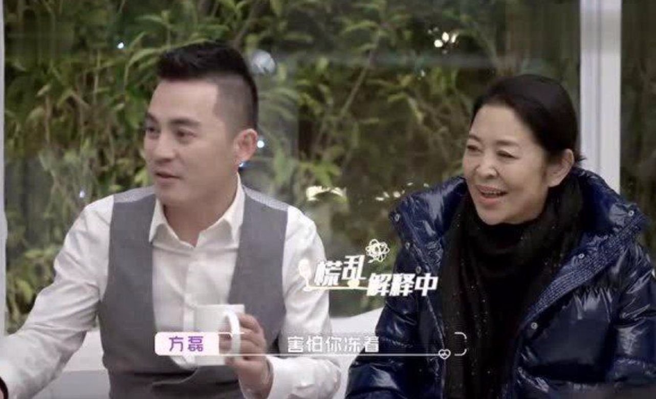 王琳上节目被批骗子,是为什么?