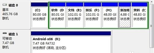 电脑怎么上手机有缘网