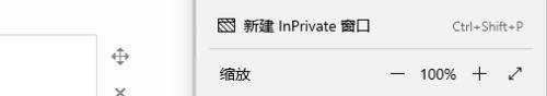 edge浏览器收藏夹怎么备份