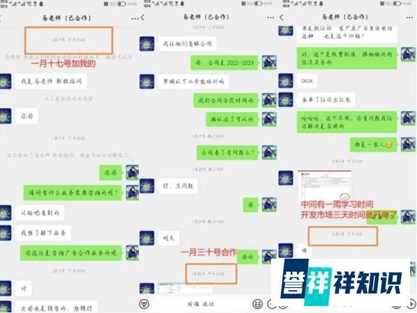 很多人都不知道，但很暴利的小本生意，一年收入几十万