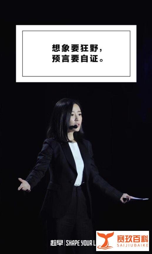 不破不立：写在三十岁到来这一天
