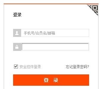 阿里旺旺淘宝 id是指什么呀，用户名吗